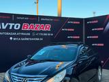 Hyundai Sonata 2012 годаүшін4 500 000 тг. в Атырау – фото 2