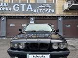 BMW 525 1995 годаfor2 000 000 тг. в Алматы