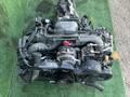 Двигатель 2.5 Subaru EJ251 EJ253 из Японий! за 450 000 тг. в Астана – фото 4