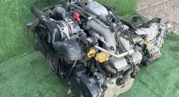 Двигатель 2.5 Subaru EJ251 EJ253 из Японий! за 450 000 тг. в Астана – фото 2