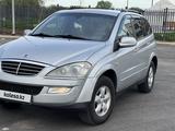 SsangYong Kyron 2012 года за 4 800 000 тг. в Алматы – фото 2