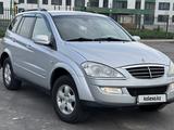 SsangYong Kyron 2012 года за 4 800 000 тг. в Алматы