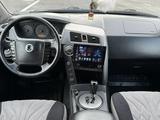 SsangYong Kyron 2012 года за 4 800 000 тг. в Алматы – фото 5