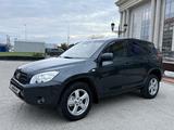 Toyota RAV4 2006 годаүшін6 300 000 тг. в Петропавловск
