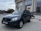 Toyota RAV4 2006 годаүшін6 300 000 тг. в Петропавловск – фото 2
