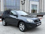 Toyota RAV4 2006 годаүшін6 300 000 тг. в Петропавловск – фото 4