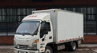 JAC 2024 года за 12 800 000 тг. в Караганда