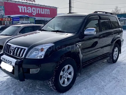 Toyota Land Cruiser Prado 2007 года за 11 800 000 тг. в Петропавловск