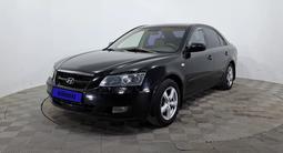 Hyundai Sonata 2005 годаүшін1 700 000 тг. в Астана