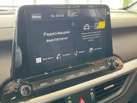 Kia Cerato Luxe 1.6 2026 годаүшін10 490 000 тг. в Костанай – фото 17