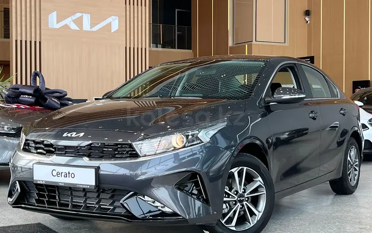 Kia Cerato Luxe 1.6 2026 годаүшін10 490 000 тг. в Костанай