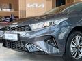 Kia Cerato Luxe 1.6 2025 годаүшін13 190 000 тг. в Костанай – фото 39