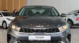 Kia Cerato Luxe 1.6 2026 года за 9 990 000 тг. в Костанай – фото 5