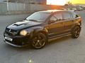 Dodge Caliber 2008 годаfor7 500 000 тг. в Алматы – фото 8