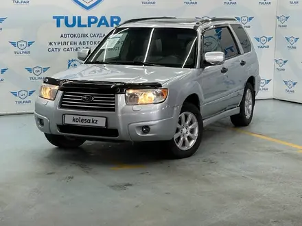 Subaru Forester 2006 года за 6 000 000 тг. в Алматы
