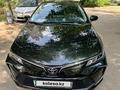 Toyota Corolla 2023 года за 11 200 000 тг. в Алматы – фото 47