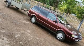 Volkswagen Passat 1993 года за 1 850 000 тг. в Уральск