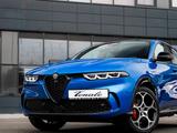 Alfa Romeo Tonale 2024 года за 27 000 000 тг. в Алматы – фото 4