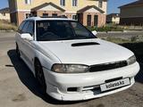 Subaru Legacy 1994 годаfor1 800 000 тг. в Алматы