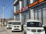 Shineray  T30 2024 годаүшін7 500 000 тг. в Шымкент