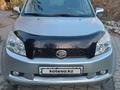 Daihatsu Terios 2007 г.