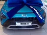 Hyundai Bayon 2023 года за 11 000 000 тг. в Усть-Каменогорск