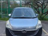 Honda Stepwgn 2007 годаүшін4 300 000 тг. в Алматы – фото 5