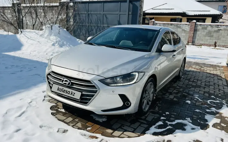 Hyundai Elantra 2018 годаүшін8 700 000 тг. в Алматы