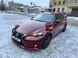 Lexus IS 250 2014 года за 10 500 000 тг. в Семей – фото 3