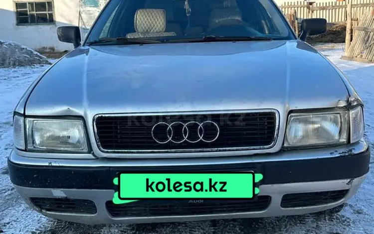 Audi 80 1992 года за 1 350 000 тг. в Экибастуз