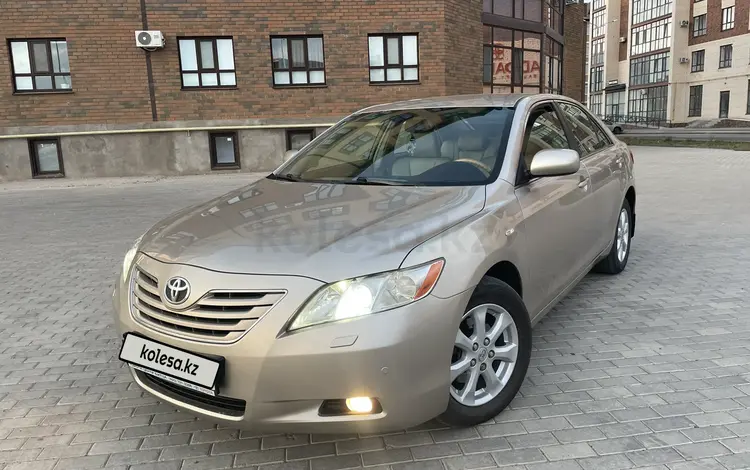 Toyota Camry 2007 года за 5 585 000 тг. в Уральск