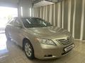 Toyota Camry 2007 года за 5 585 000 тг. в Уральск – фото 8