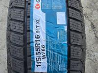 Goform 195/55R16 W766 91Tүшін23 750 тг. в Шымкент