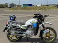 Мотоцикл LTM LT200-M14/B14 с ДОКУМЕНТАМИ 2023 года за 520 000 тг. в Атырау – фото 14