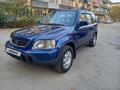 Honda CR-V 1999 года за 4 800 000 тг. в Алматы – фото 2