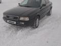 Audi 80 1992 годаүшін950 000 тг. в Караганда