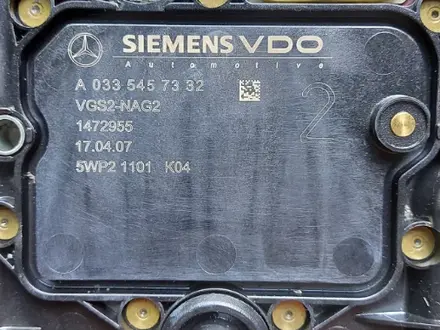 Плата АКПП Mercedes 7G-Tronic за 150 000 тг. в Алматы
