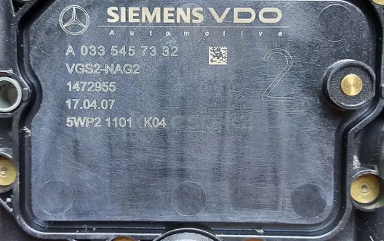 Плата АКПП Mercedes 7G-Tronicүшін200 000 тг. в Алматы