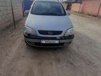 Opel Zafira 2002 годаfor3 000 000 тг. в Актау