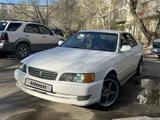 Toyota Chaser 1998 годаүшін3 200 000 тг. в Усть-Каменогорск – фото 3