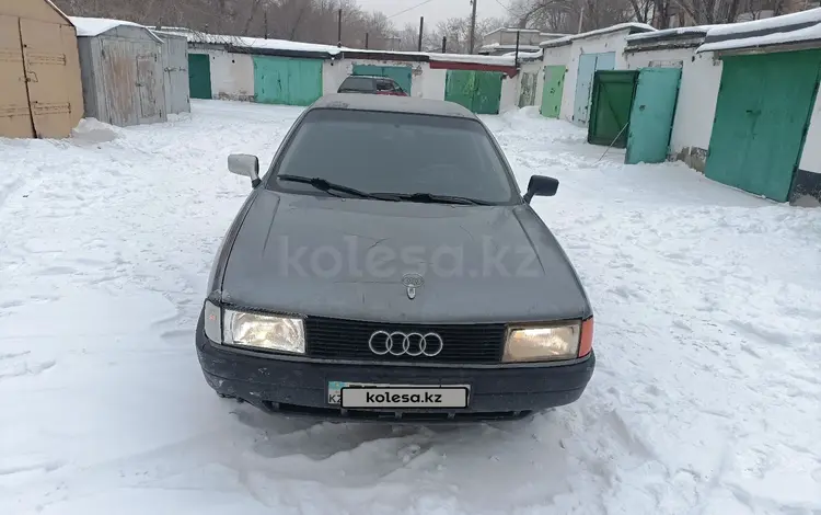 Audi 80 1989 годаүшін750 000 тг. в Караганда