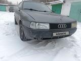 Audi 80 1989 годаүшін750 000 тг. в Караганда – фото 4