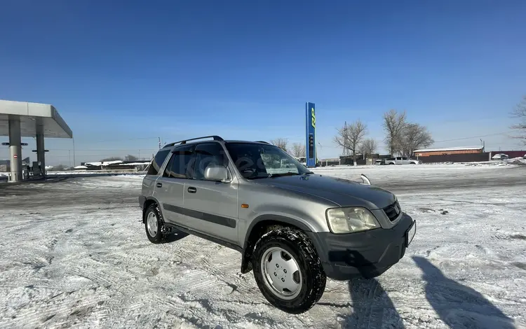 Honda CR-V 1996 годаүшін2 700 000 тг. в Алматы