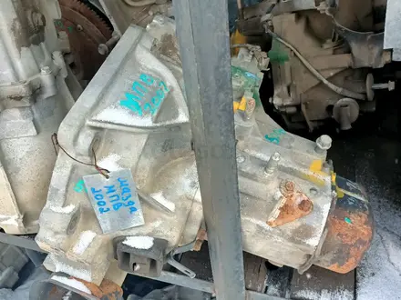 Mazda, Honda, Hyundai, Kia, АКПП, МКПП за 10 000 тг. в Актобе – фото 15
