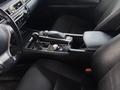 Lexus GS 250 2014 года за 11 999 999 тг. в Алматы – фото 9