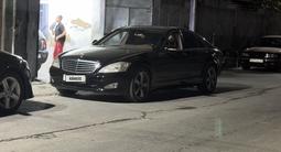 Mercedes-Benz S 550 2005 года за 5 900 000 тг. в Шымкент – фото 5