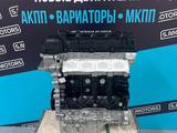 Новый двигатель 1.5 Chery Jetour Jaecoo Exeed Omoda — Масло в подарок за 570 000 тг. в Актобе – фото 3