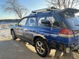 Subaru Legacy 1996 года за 1 750 000 тг. в Экибастуз – фото 3