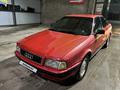 Audi 80 1994 годаүшін1 500 000 тг. в Тараз – фото 18