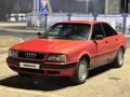 Audi 80 1994 годаүшін1 500 000 тг. в Тараз – фото 4